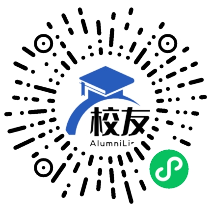 双阳飞机制造厂中学校友通,校友会