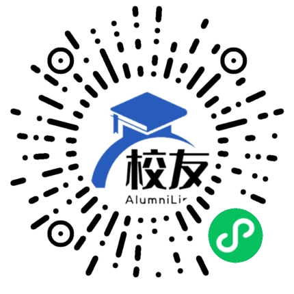 弥勒县竹园镇第一中学校友通,校友会