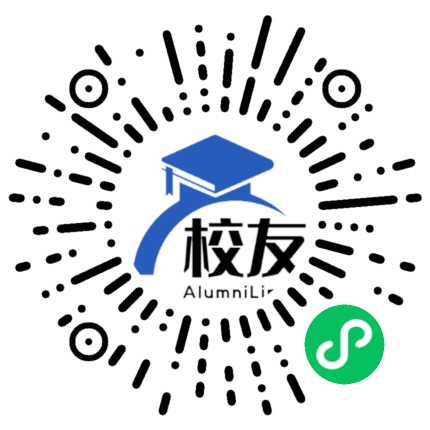 上海民办远东学校校友通,校友会