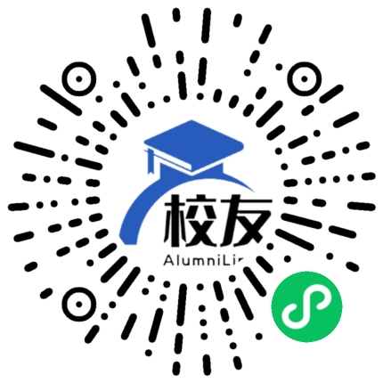 浙江省长兴县虹溪中学校友通，校友会
