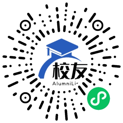 曲靖市麒麟区越州镇第二中学校友通,校友会