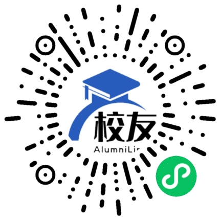 绥阳县旺草镇芙蓉中学校友通,校友会
