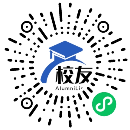 桃江县灰山港镇中学校友通，校友会