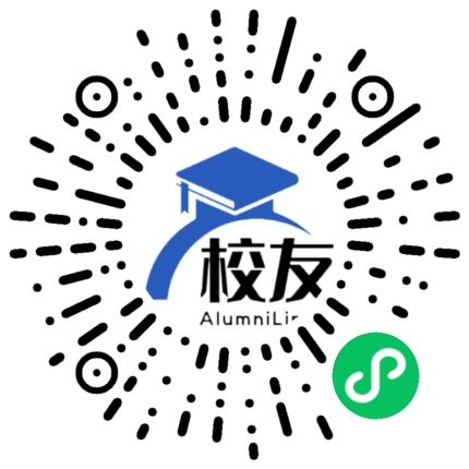 斗门县实验中学校友通,校友会