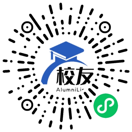 昆明铁路局第二中学校友通,校友会