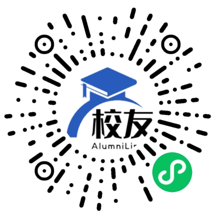 浠水县团陂中学校友通,校友会