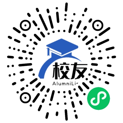 辽中县兴华中学校友通,校友会