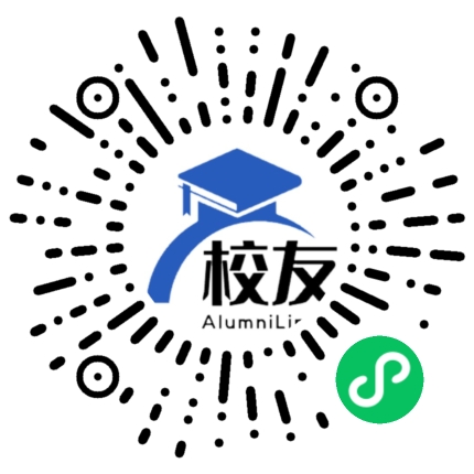 桂阳县杨柳中学校友通，校友会