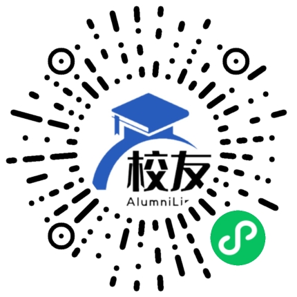 重庆市长寿中学校友通,校友会