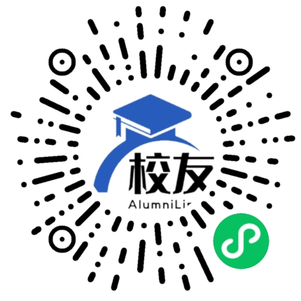 重庆长生桥中学校校友通,校友会