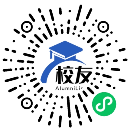 辽宁轻工职业学院校友通,校友会