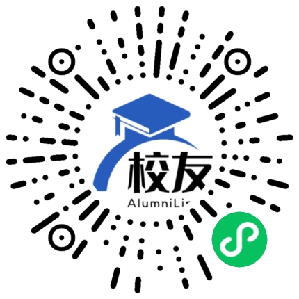 上海市五十六中学校友通,校友会
