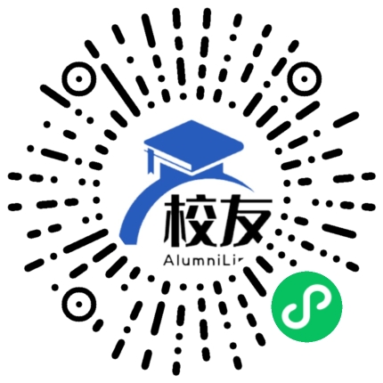 重庆永川北山中学校友通,校友会