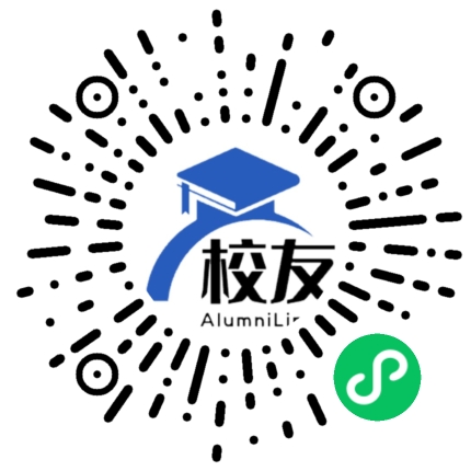 永康市古山中学校友通,校友会