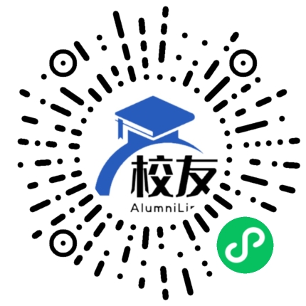 浙江工业职业技术学院校友通,校友会