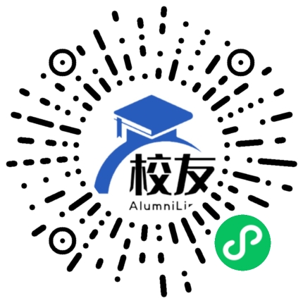 杭州市建兰中学校友通,校友会
