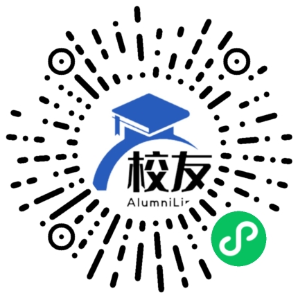 巴州区恩阳中学校友通,校友会