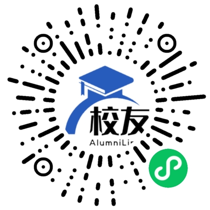 重庆市云阳县红狮中学校友通,校友会