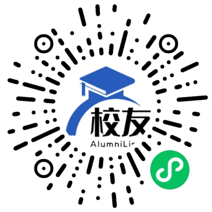 临澧县杨板中学校友通,校友会