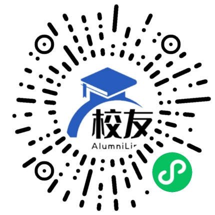 盘县保田镇中学校友通,校友会