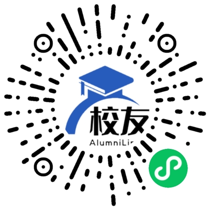 深圳市宝安区康桥书院校友通,校友会