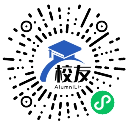 云南农业职业技术学院校友通,校友会