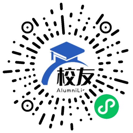 深圳市福田区南开学校校友通,校友会