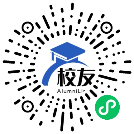 镇雄县塘房乡中学校友通，校友会