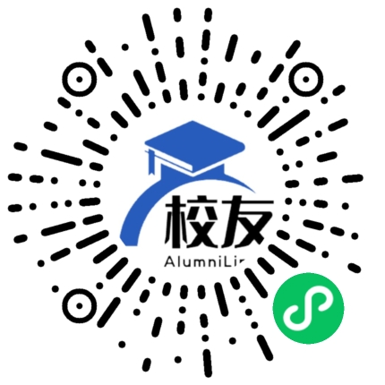 珠海市前山中学校友通，校友会