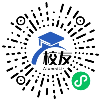 垫江县太平中学校友通,校友会