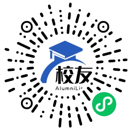 天津体育学院校友通,校友会