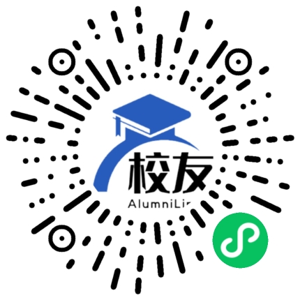 阳春市第一中学校友通,校友会