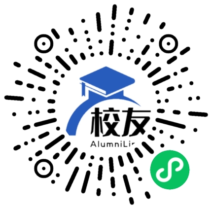 同心县河西中学校友通,校友会