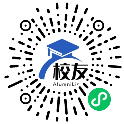 松潘县藏文中学校友通,校友会
