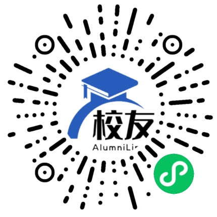 延安大学西安创新学院校友通,校友会