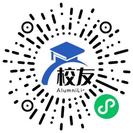 湖州市八里店镇第二中学校友通,校友会