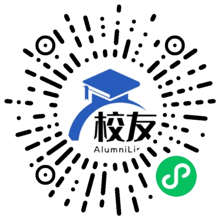 菏泽学院校友通,校友会