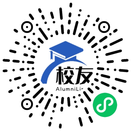 邵阳市大祥区第一中学校友通，校友会