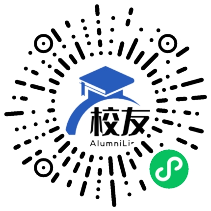 四川音乐学院成都美术学院校友通,校友会