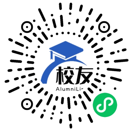 杭州宋城华美学校校友通,校友会