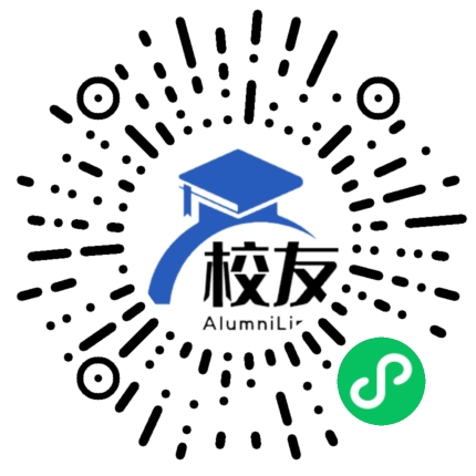 重庆市梁平县红旗中学校友通,校友会