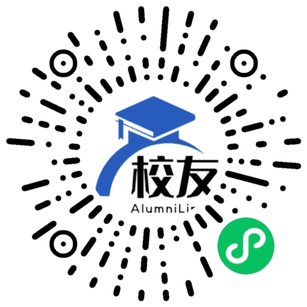 宾阳县高级中学校友通,校友会