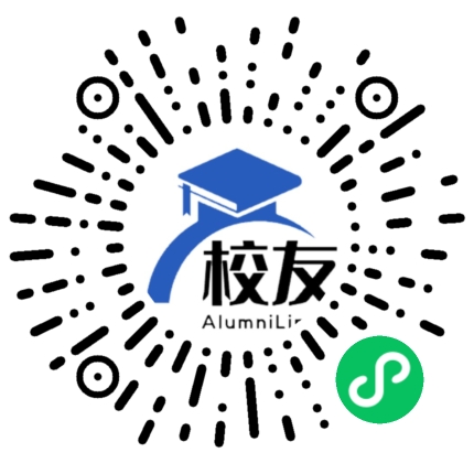 合肥市第八中学校友通,校友会