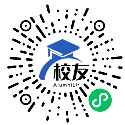 南京理工大学紫金学院校友通,校友会