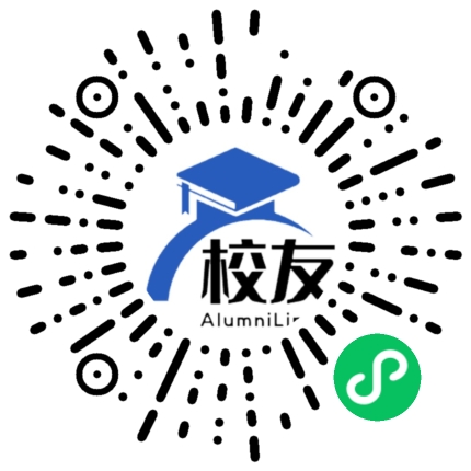 上海交通大学医学院校友通,校友会