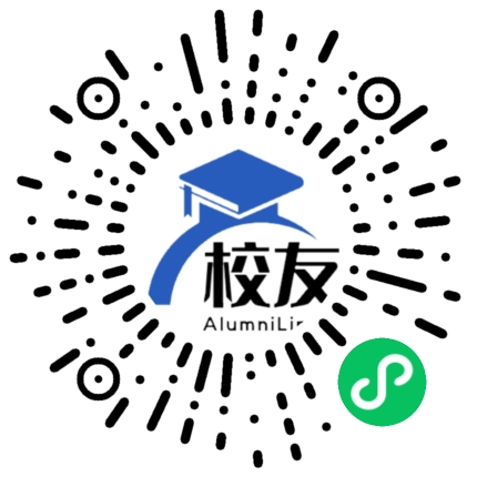 长沙职业技术学院校友通,校友会