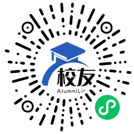 开远市第一中学校友通,校友会