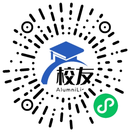兴宁市刁坊中学校友通,校友会