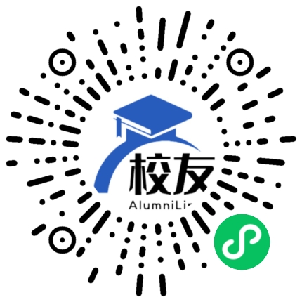 上海市同济中学校友通,校友会