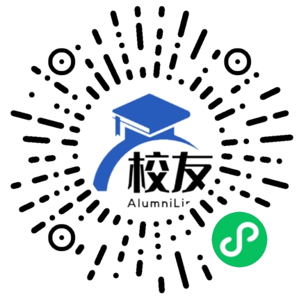 甘肃政法大学校友通,校友会